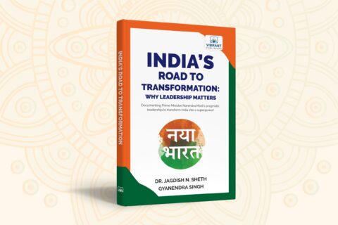front-cover-of-india-s-road-to